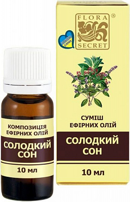 Аромакомпозиция Flora Secret Солодкий сон 10 мл 
