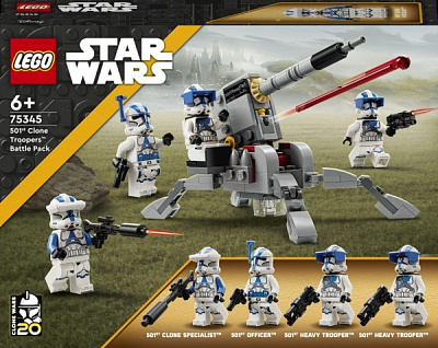 Конструктор LEGO Star Wars 75345