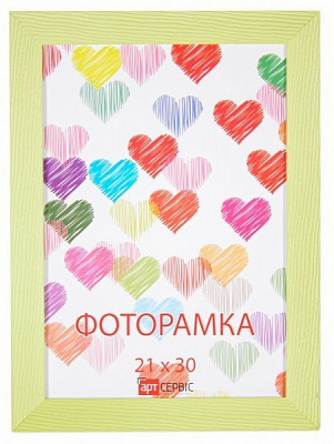 Рамка для фото Арт-Сервіс ЭА-00591 21х30 см оливковий