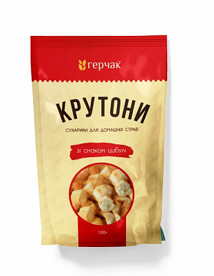Сухарики ГЕРЧАК (крутоны) со вкусом лука 100 г