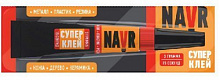 Суперклей NAVR 3 г