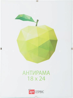 Антирама 51175476 18х24 см 