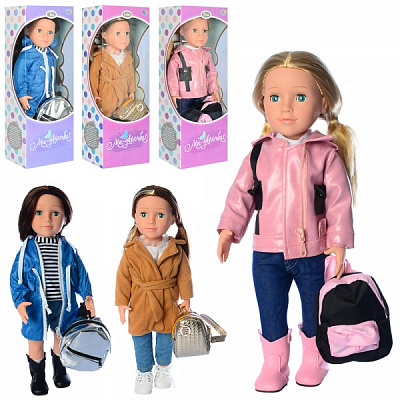 Лялька Limo Toy M 4044-45-46 UA