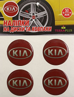 Наклейка TERRAPLUS на колпаки и диски Kia 50 мм