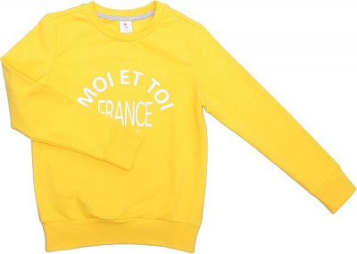 Джемпер 190136 р.152 лимонный 