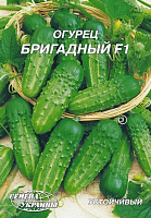 Насіння Семена Украины Огірок Бригадний F1 4г