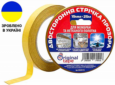 Двостороння монтажна клейка стрічка для мембран та нетканого полотна 15 мм х 25 м прозора ORIGINAL TAPE