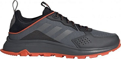 Кросівки Adidas RESPONSE TRAIL FW4940 р.UK 8,5 сірий