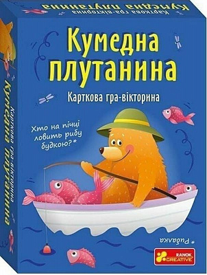 Гра настільна Ranok Creative Кумедна плутанина 544569