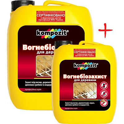 Огнебиозащита Kompozit для древесины 10 л + 5 л
