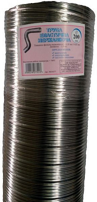 Гофра 1 м эластичная 0,1 мм нерж Ф200 мм Добробуд-Ліга 