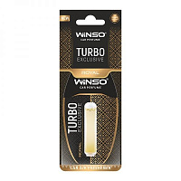 Ароматизатор підвісний WINSO Royal 5 мл