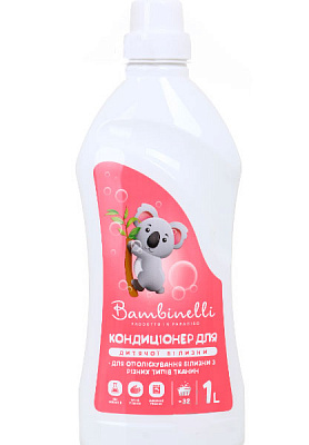 Кондиционер-ополаскиватель Bambinelli для детского белья 1 л