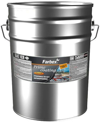 Ґрунтовка Farbex ГФ-021 сірий мат 12кг