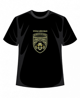 Футболка Українські бойові відьми р.XXL чорний