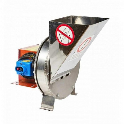 Измельчитель для овощей Гарний хазяїн Электрический 