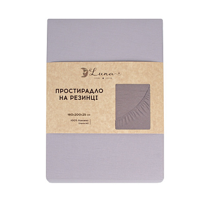 Простирадло на резинці Моно 160x200 см сизий