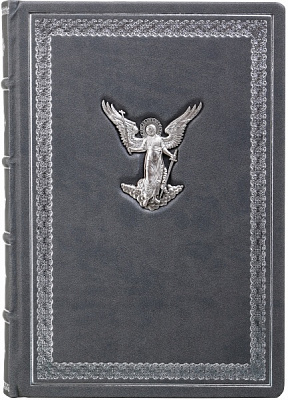 Щоденник недатований Ангел Купола A5 0304001066к