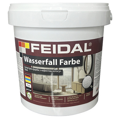 Краска силиконовая Feidal Wasserfall Farbe глубокий мат белый 1л