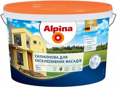 Фарба фасадна силіконова Alpina для еклюзивних фасадів мат білий 1л