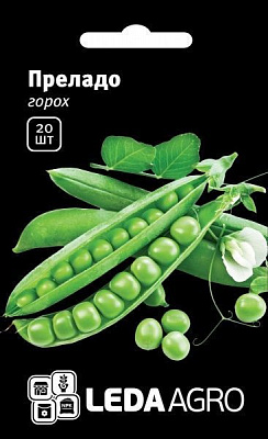 Семена LedaAgro горох овощной Преладо F1 20 шт. (4820119793275)