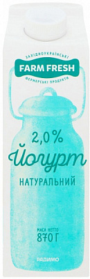 Йогурт ТМ Farm Fresh натуральный 2% 
