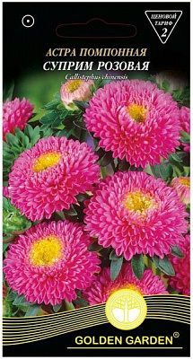 Насіння Golden Garden айстра помпонна Супрім рожева 0,25 г