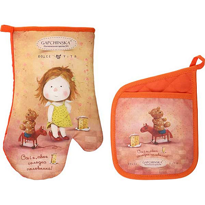 Набор кухонный Кекс прихватка и перчатка