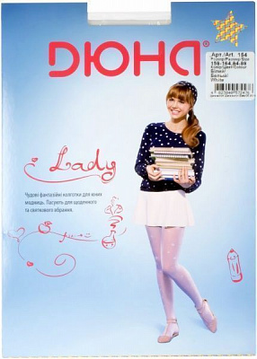 Колготки дитячі Duna 154 р.158-164 білий