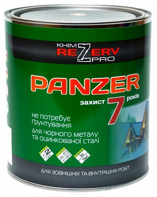 Краска для крыш Khimrezerv PRO PANZER RAL 8017 темный шоколад шелковистый мат 1кг