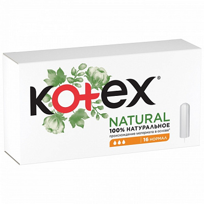 Тампони Kotex Natural нормал 16 шт.