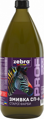 Змивка старої фарби СП-6 серія PROF ZEBRA 0,53 кг