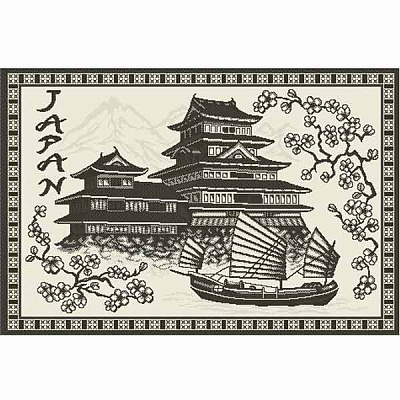 Ковер Карат Natura 964/08 1x1.5 м