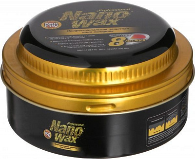 Поліроль RunWay Pro Nano Wax RW6134 300 мл