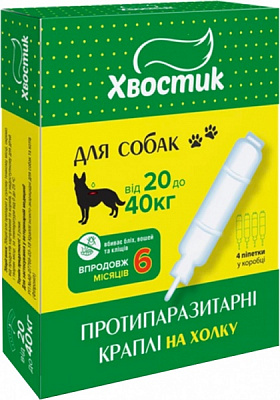 Капли ТМ Хвостик от экто паразитов для собак вес 20-40кг (за 1 п-тку 3мл 4 в уп)