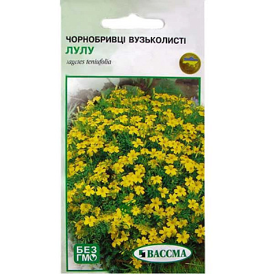 Семена Цветы Бархатцы Лулу 0.1 г