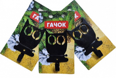 Крючок Сова черная 71823