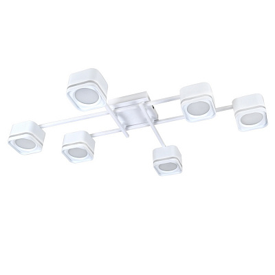 Люстра потолочная Victoria Lighting 6xGX53 белый Peach/PL6 white