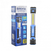 Ліхтар Brevia 11340 LED 3W COB+1W LED 300lm блакитний