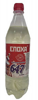 Розчинник 647 ЭПОХА 0,5 л