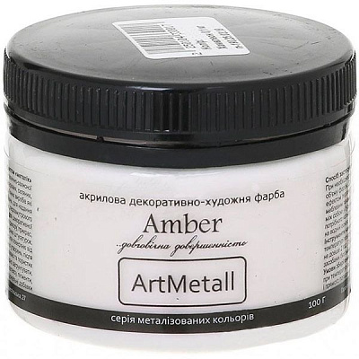 Декоративна фарба Amber акрилова хамелеон 0.1кг