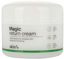 Крем для обличчя день-ніч Skin79 Magic Return Cream Tube 70 мл