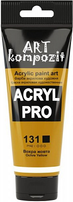 Краска акриловая 131 охра желтая 75 мл ART Kompozit