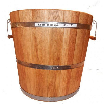 Вазон декоративний для квітів дубовий з нержавіючими обручами круглий 80л