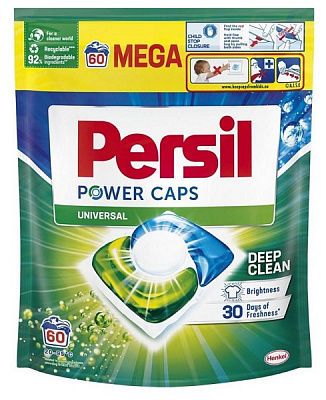 Капсулы для машинной стирки Persil 60 шт.
