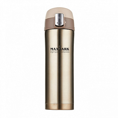 Термос Maxmark 460 мл бежевий
