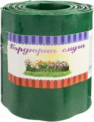 Бордюрна стрічка Geodor хвиляста 200×9000 мм зелена