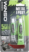 Клей епоксидний WINSO Metal Epoxy сірий сірий 20 мл 20 г