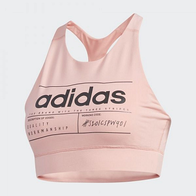 Бра Adidas W BB BRA TOP FL0219 S розовый