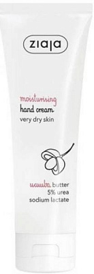 Крем для рук и ногтей Ziaja увлажняющий 80 мл
